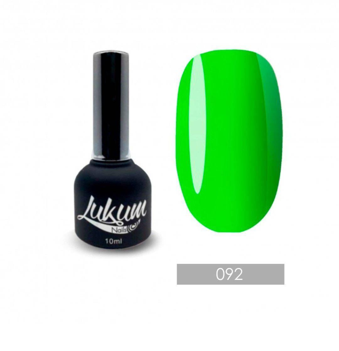 

Гель-лак Lukum №092, 10 мл