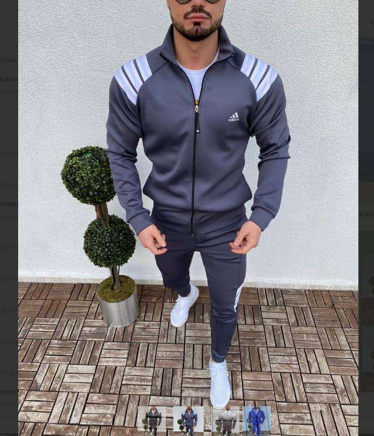 

Мужской повседневный спортивный костюм ADIDAS