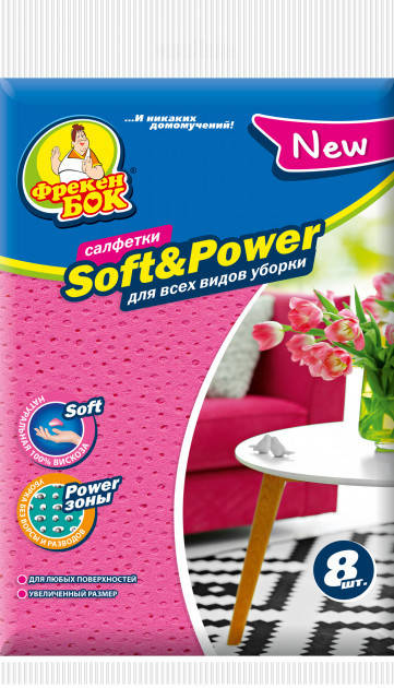 

Серветки універсальні Фрекен Бок Soft & Power 8 шт, Разные цвета