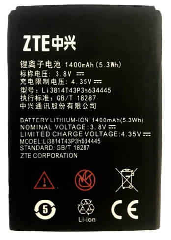 

Аккумуляторная батарея ZTE Blade L110 (Li3814T43P3h634445)
