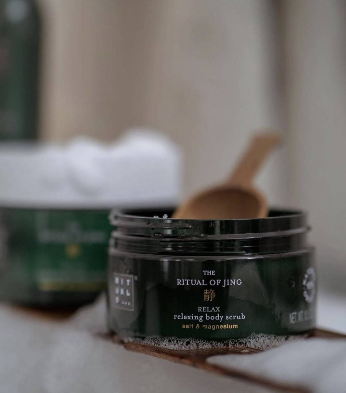 

Скраб для тела Rituals, the ritual of jing body scrub