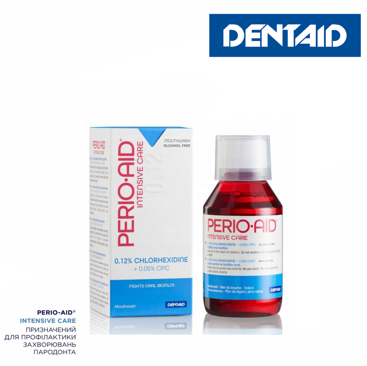 

PERIO-AID 0.12% INTENSIVE CARE ополаскиватель, сильный антисептик, 150 мл