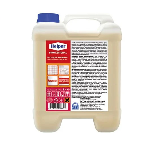 

Helper Professional средство для чистки сантехнических поверхностей 5л
