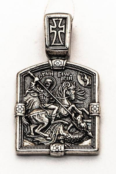 

Образок серебряный Великомученник Георгий Победоносец Молитва