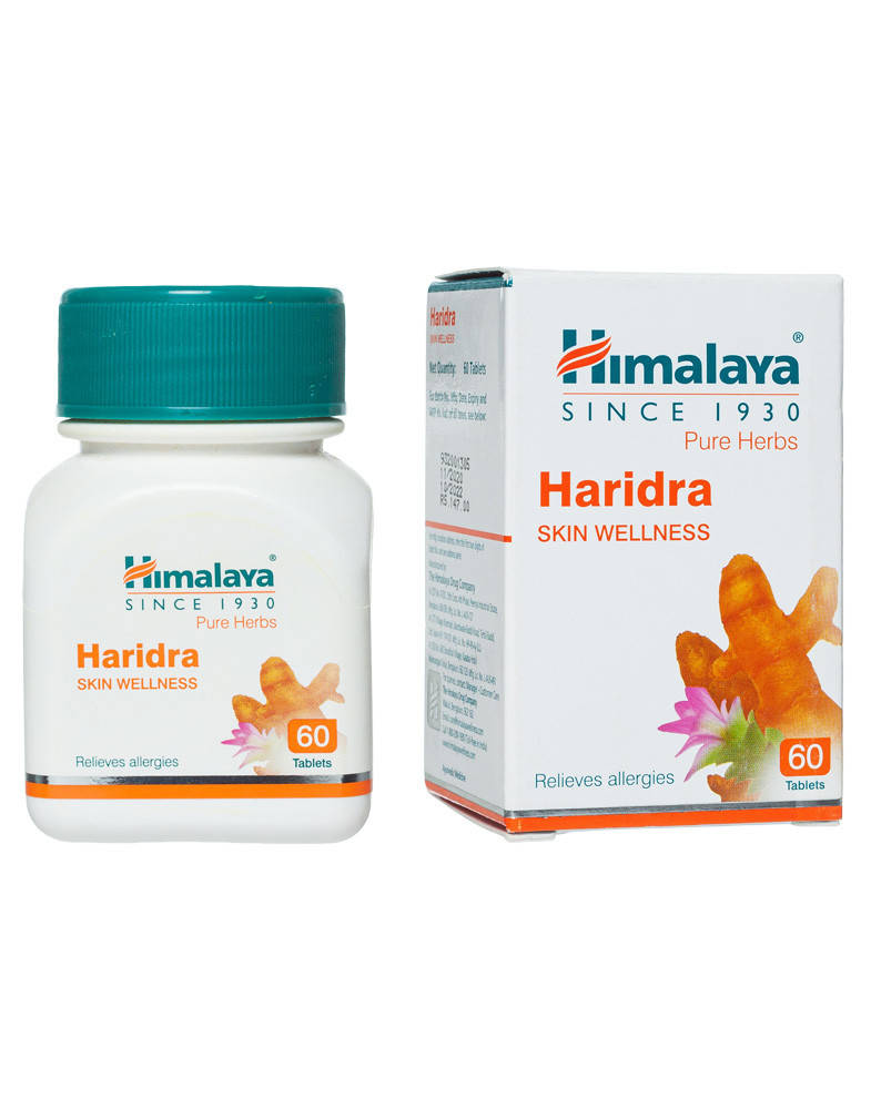 

Himalaya Haridra (60 шт) противовоспалительное средство Харидра Хималая - куркума