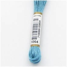 

Мулине Anchor 1064