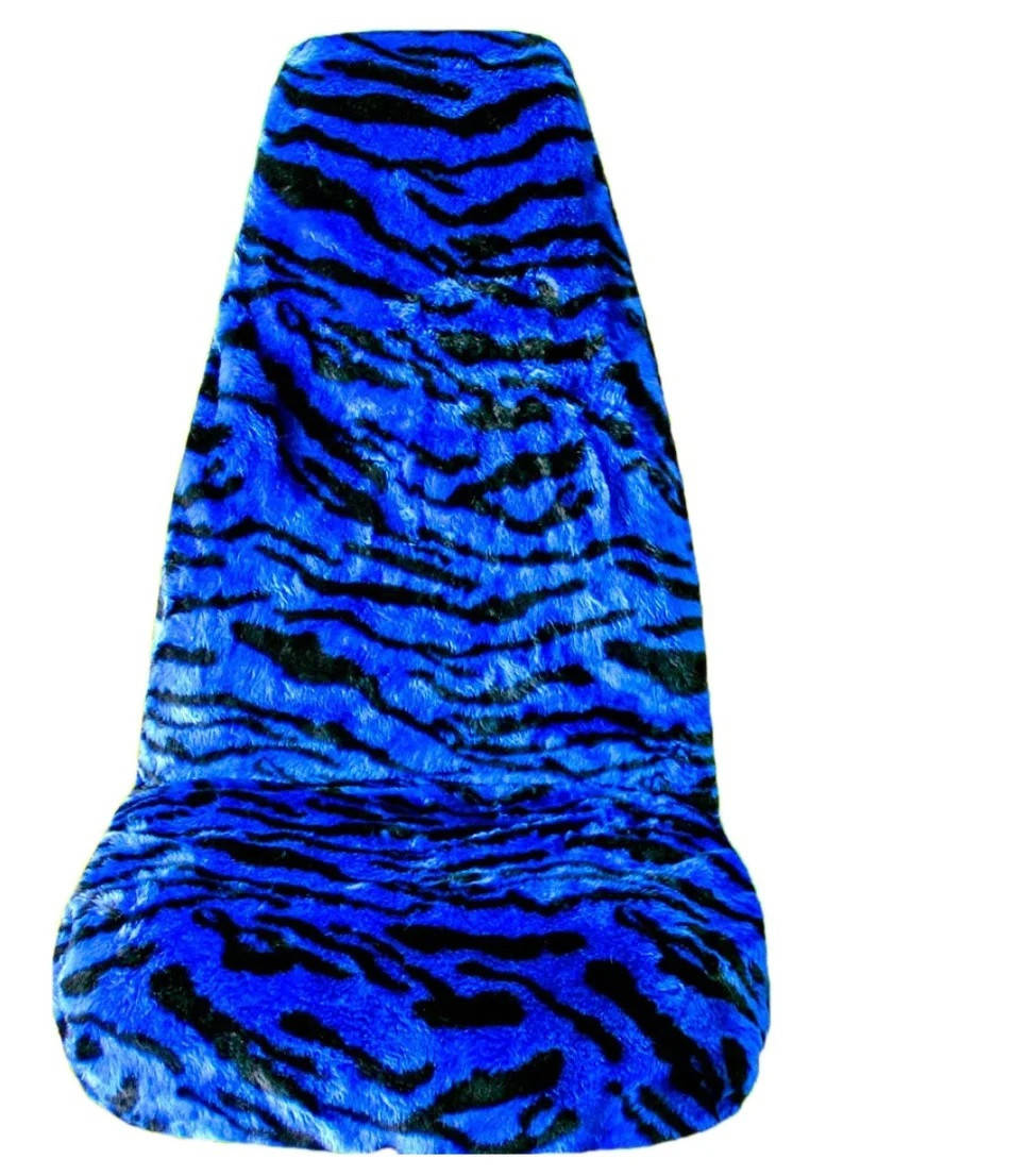 

Чехлы на авто сиденья меховые Синие (полный комплект)