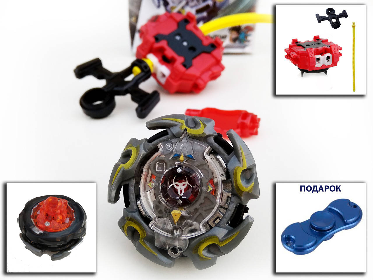 

Бейблейд Хронос Beyblade Alter Chronos B-82