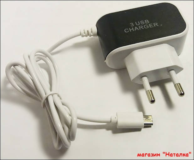 

Зарядное устройство microUSB 3USB, Черный