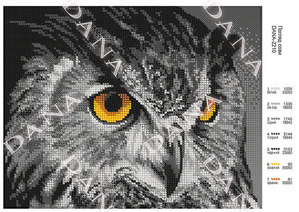 

Схема для вышивки бисером Взгляд пугача