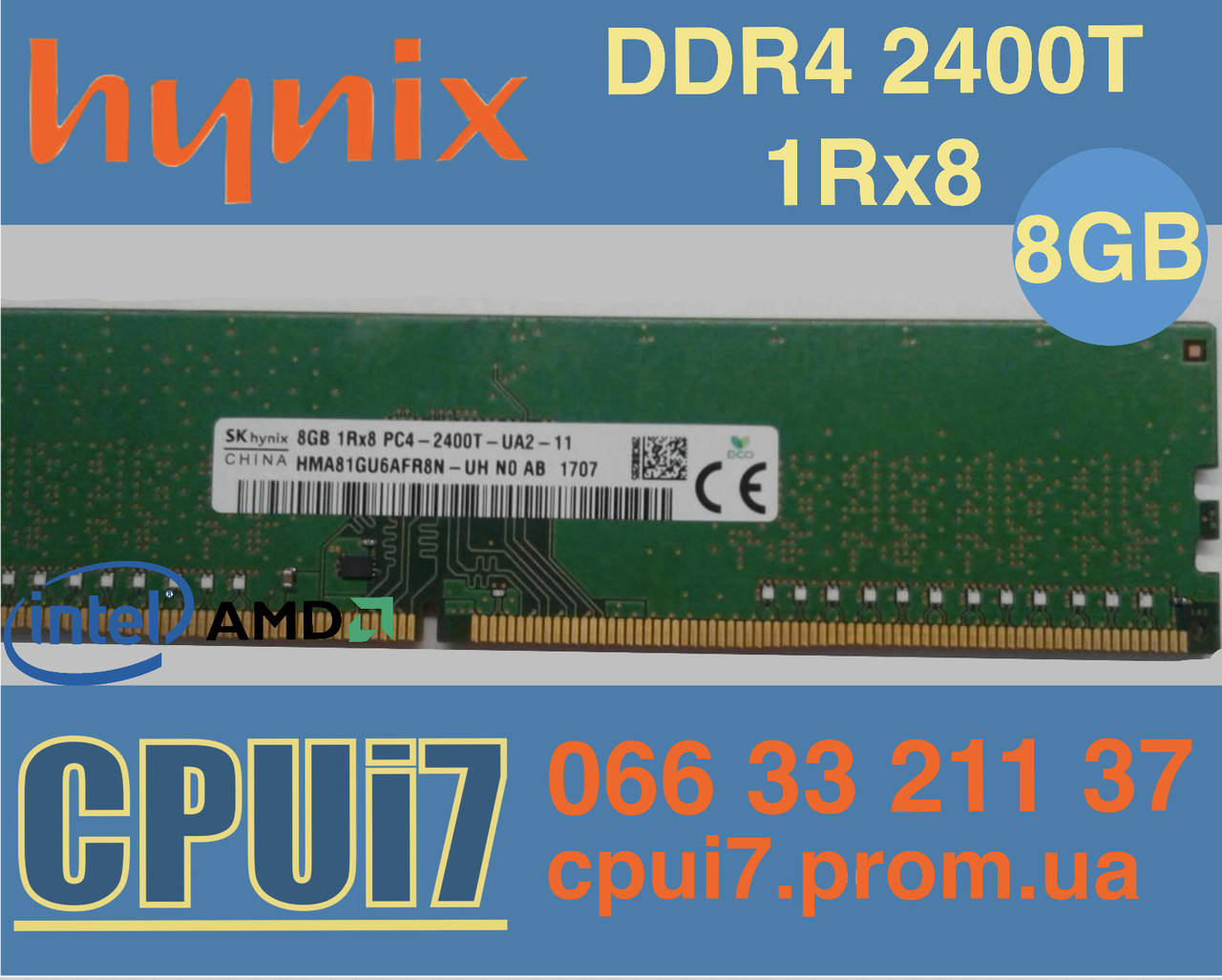

8GB DDR4 2400T Hynix 1Rx8 RAM PC4-19200U Оперативная память HMA81GU6AFR8N 2400U