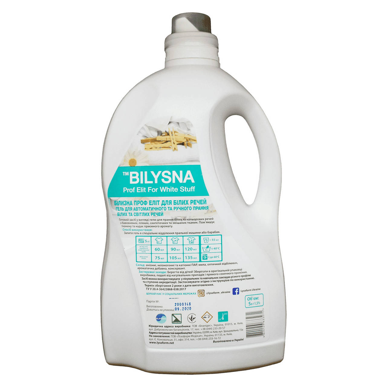 

Засіб для прання білизни «Білизна проф еліт для білих речей» 5л