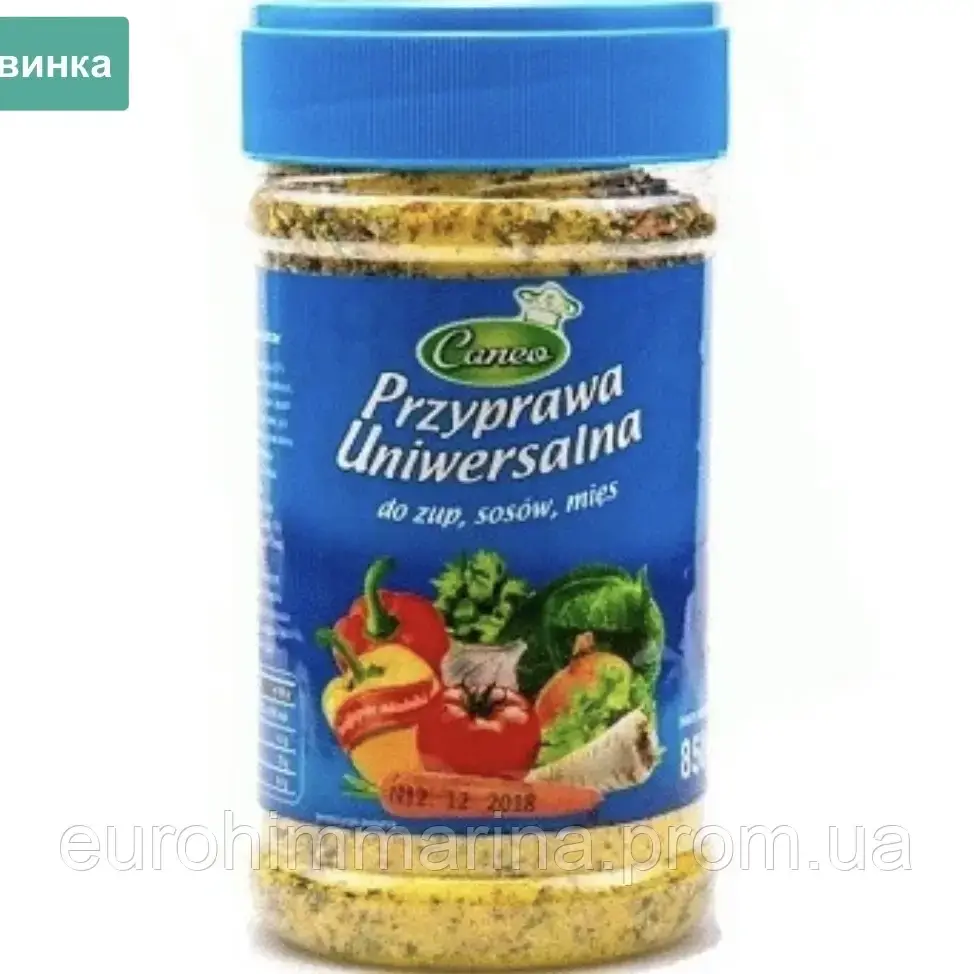 

Caneo Przyprawa Uniwersalna приправа овощная универсальная, 850 гр.