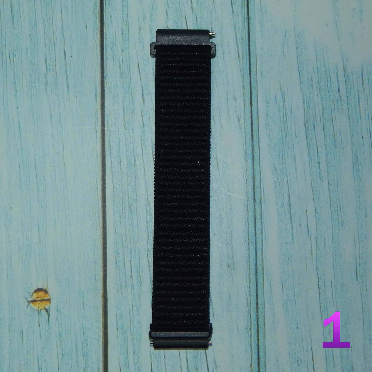 

Ремешок Нейлоновый для Xiaomi Mi Watch / Нейлоновый Ремешок Mi Watch / Браслет на Mi Watch 1