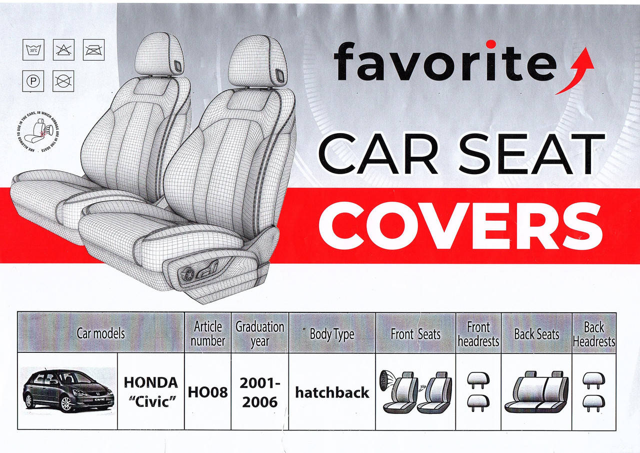 

Авточехлы Honda Civic 2001-2006 (седан) Favorite