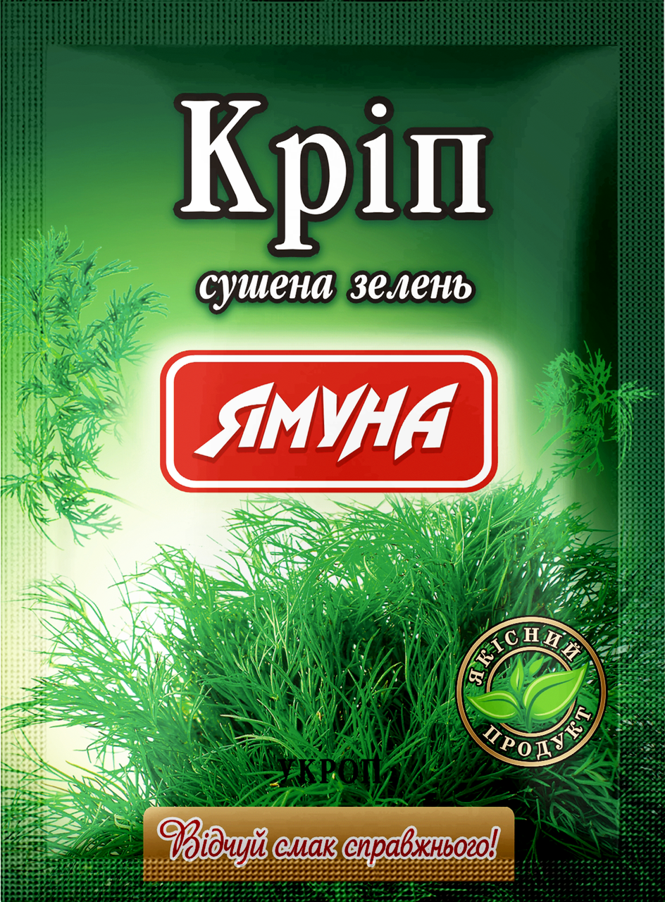 

Кріп сушений