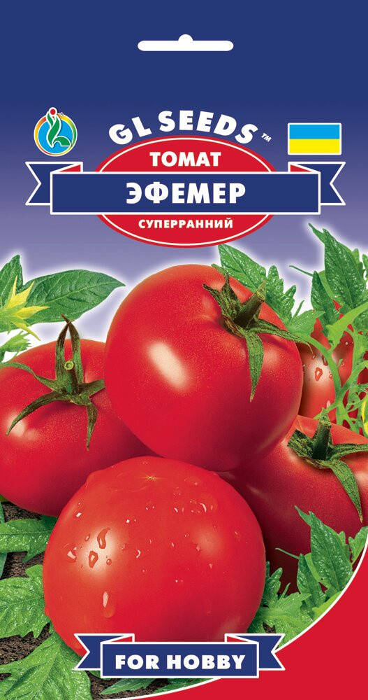 

Насіння помідора"Ефемер" 0,25г.(GL SEEDS)