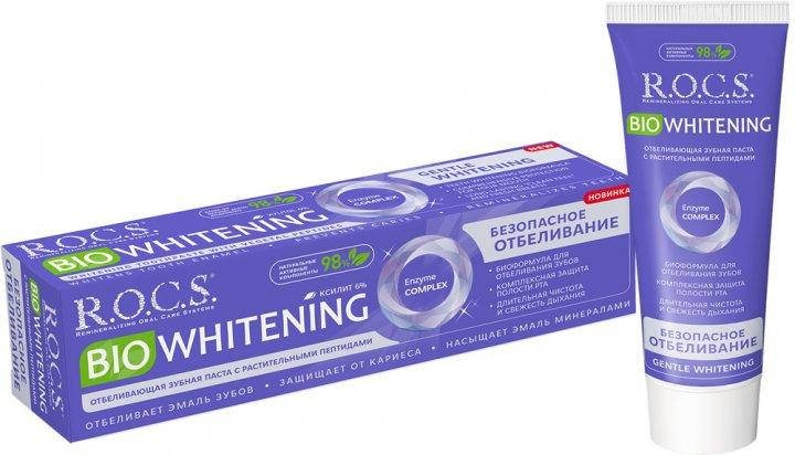 

Зубная паста R.O.C.S. BIO Whitening Безопасное отбеливание 94 г (4607034474737)