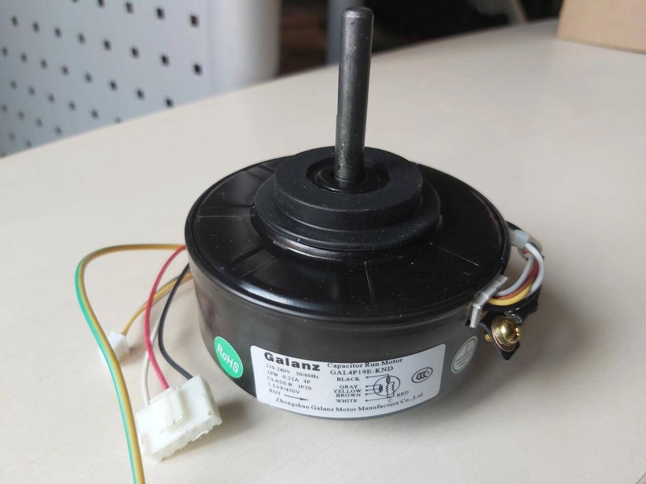 

Мотор / двигатель 19W GALANZ GAL4P19E-KND внутреннего блока кондиционера BEKO BKV 070 - 9192434916