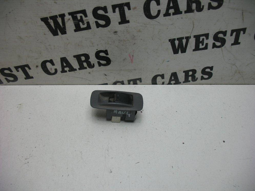 

Кнопка стеклоподъемника задней двери Toyota Rav 4 с 2000 по 2005