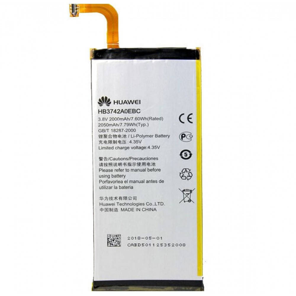 

Аккумулятор для HB3742A0EBC Huawei Ascend G6-U10, Ascend P6, (P6-U06), Ascend P7 mini оригинал (Китай) тех.уп.