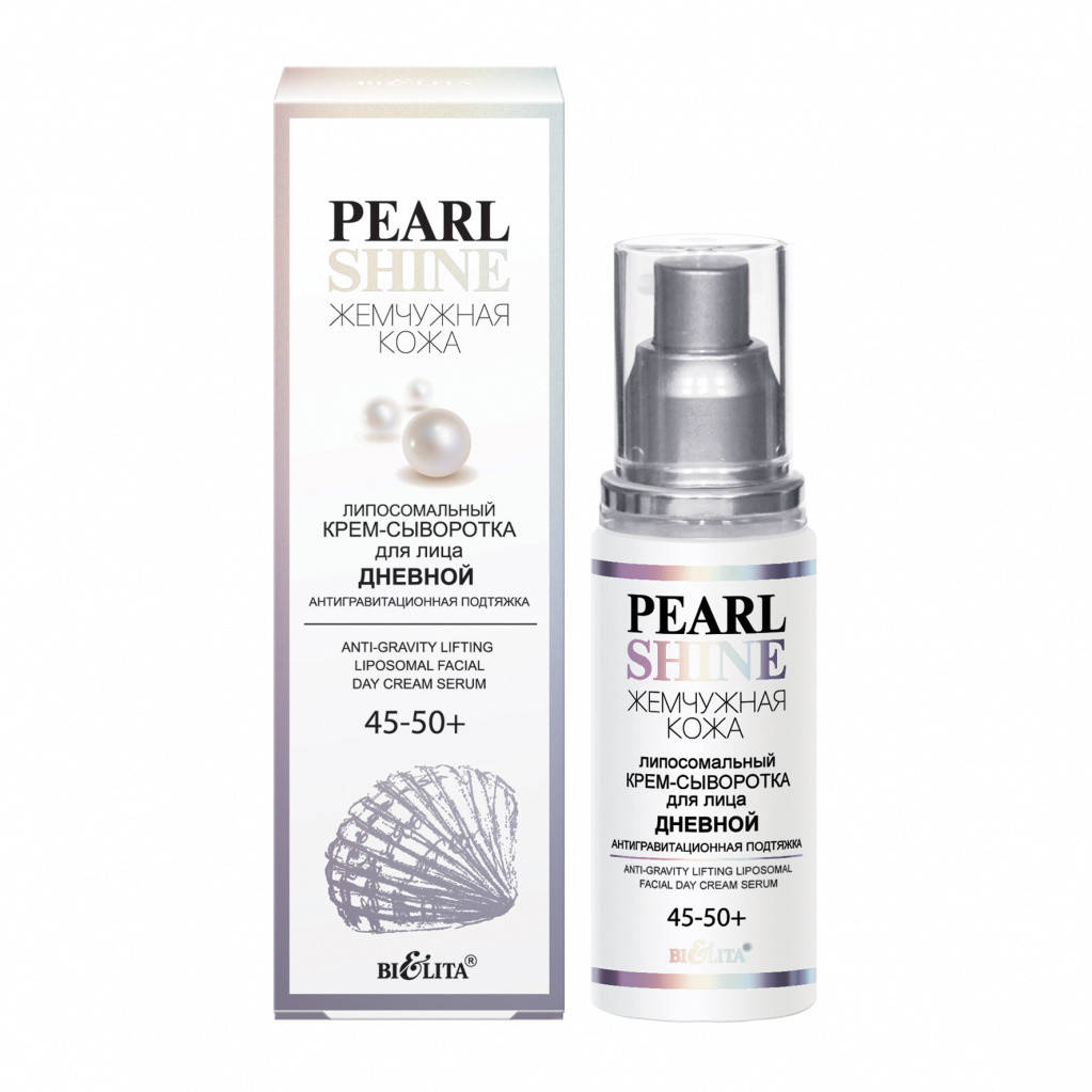 

Крем-сыворотка для лица дневной «Антигравитационная подтяжка» Bielita Pearl Shine 50 мл