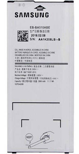 

Аккумулятор Samsung A510F Galaxy A5 2016 / EB-BA510ABE (2900 mAh)