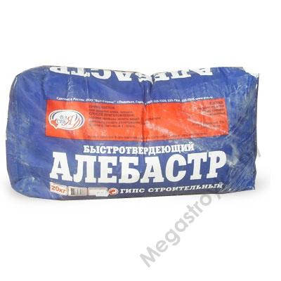 

Гипс строительный АЛЕБАСТР, Белый
