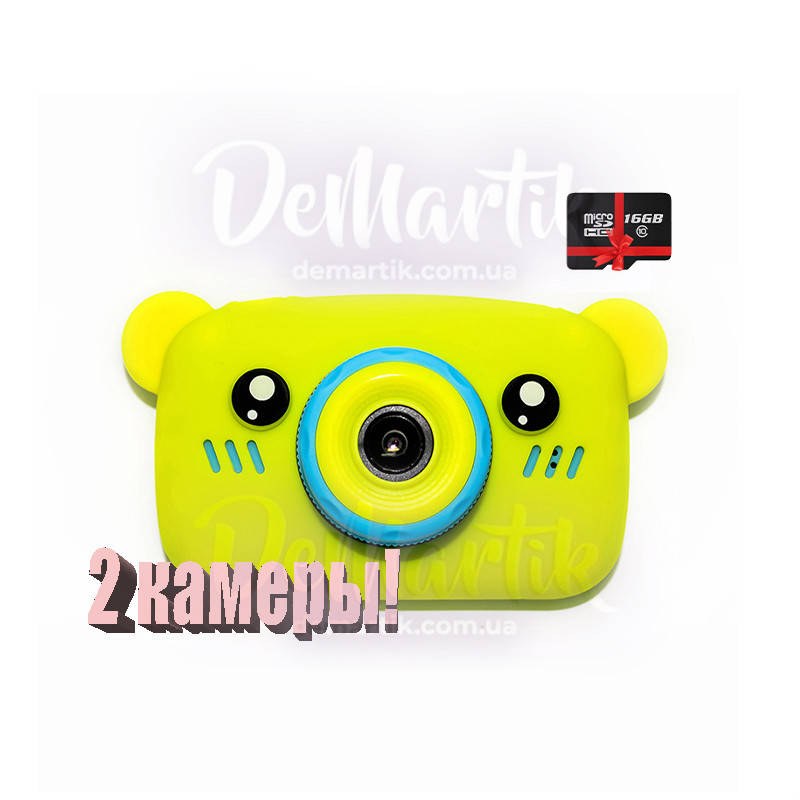 

Original Детский цифровой фотоаппарат Children`s fun Желтый Мишка 40M Селфи Selfie (BYMS) с картой памяти 16