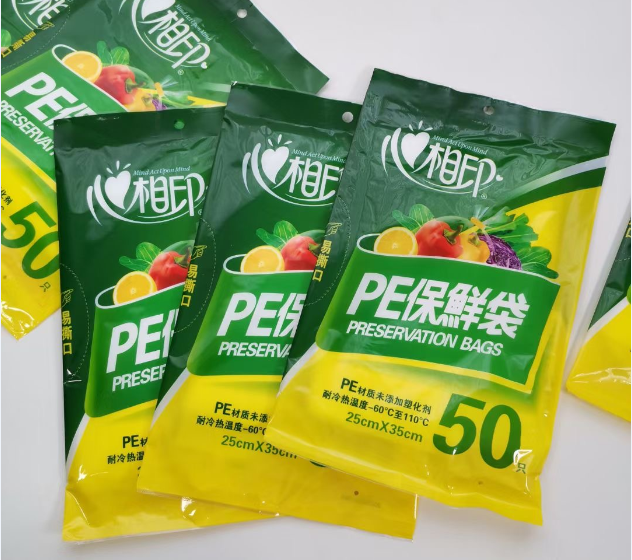 

Пакет для хранения продуктов, пищевой 25*35см