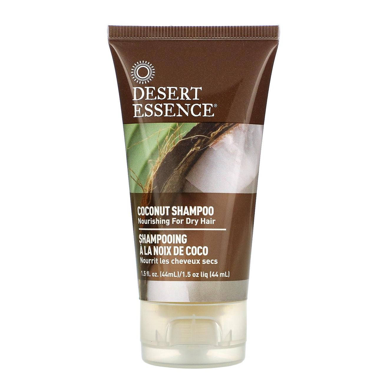 

Desert Essence, Шампунь с кокосом, компактная упаковка, 44 мл (1,5 жидк. унции)