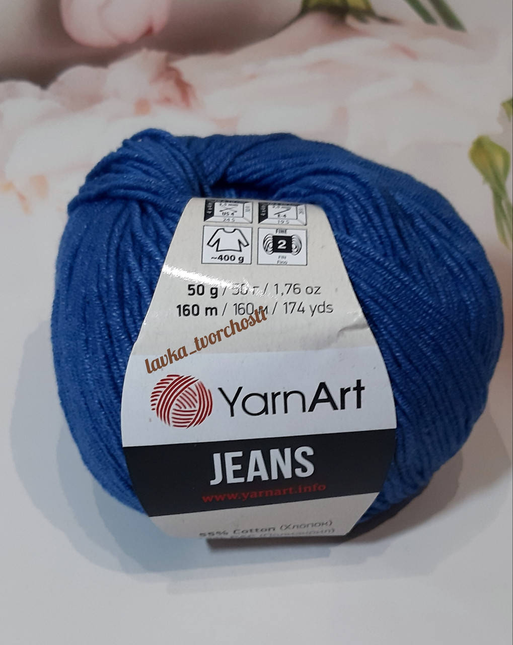 

YarnArt Jeans №17 джинс