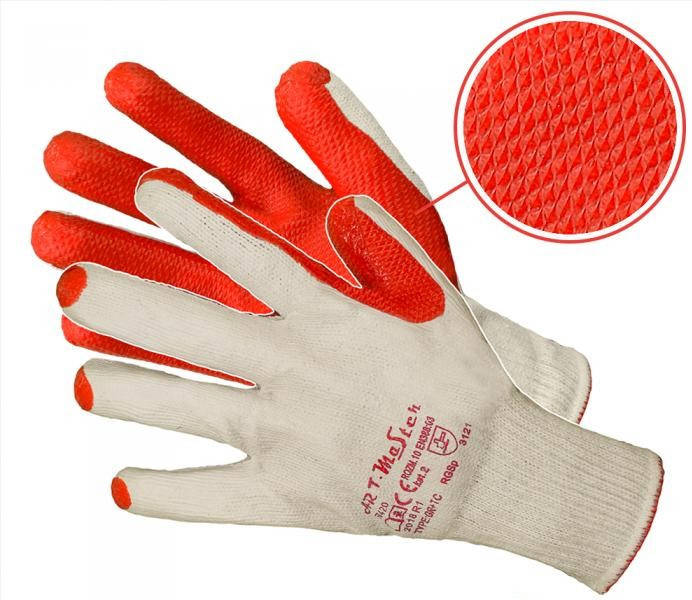 

Перчатки защитные трикотажные Atrmas RGSp kat.2, оранжевый Перчатки трикотажные