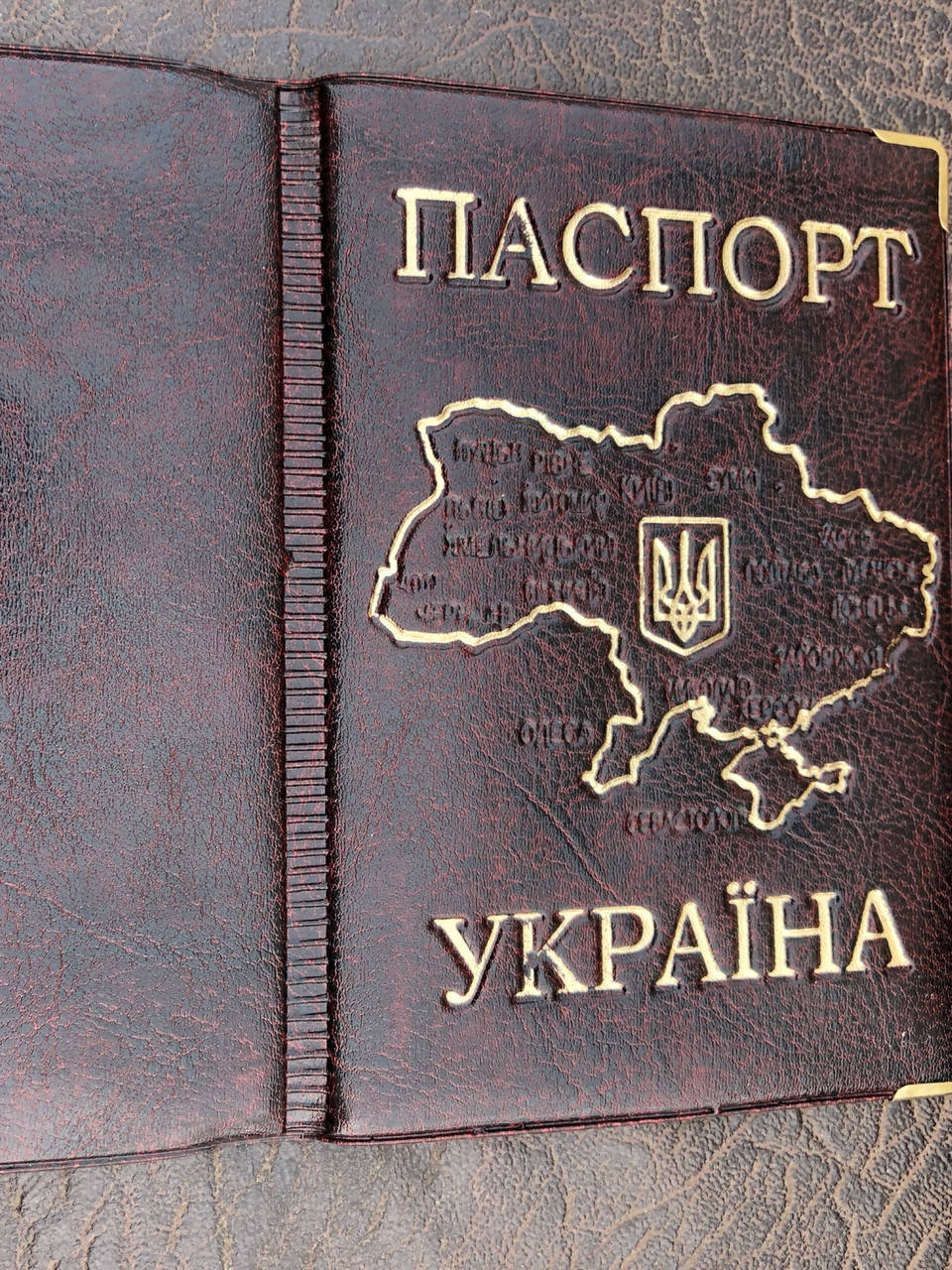 

Обложки для паспорта