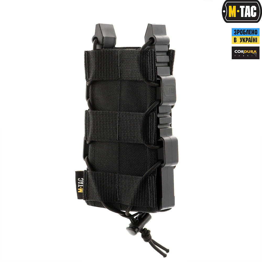 

M-Tac подсумок для АК открытый Elite Black
