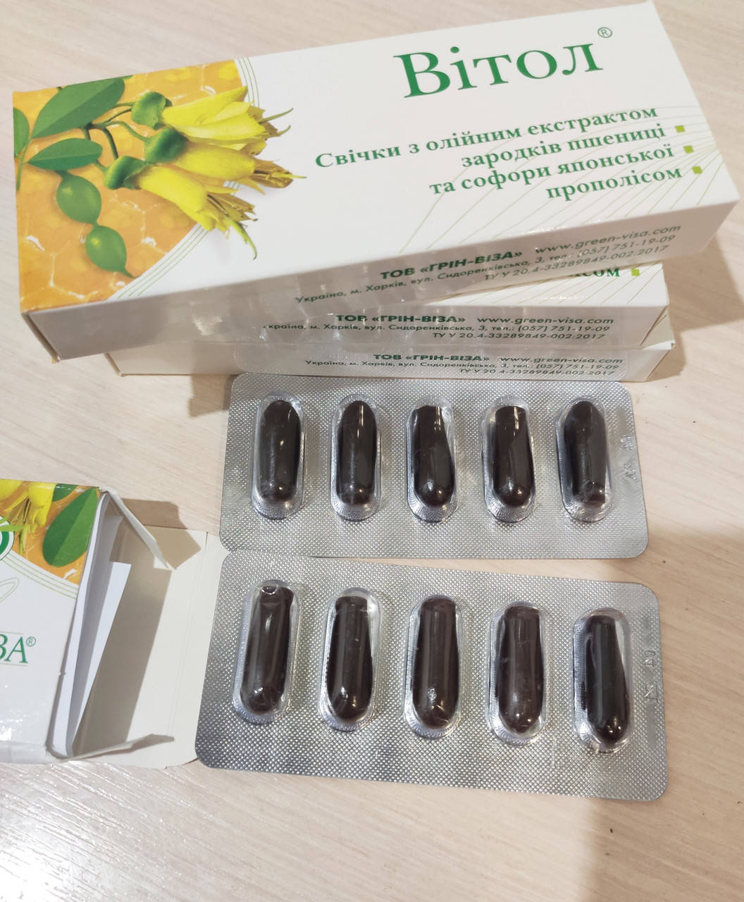 

Свечи Витол с прополисом, софорой японской, №10