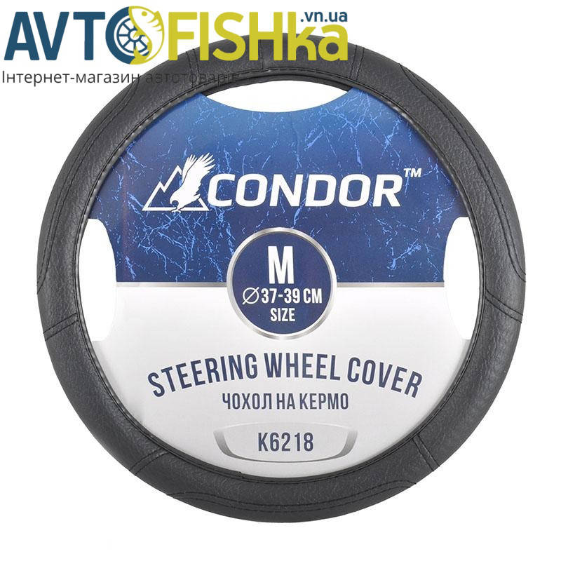 

Чехол руля M "CONDOR" черный