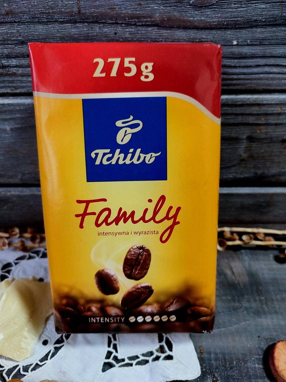 

Кофе молотый Tchibo Family 275г