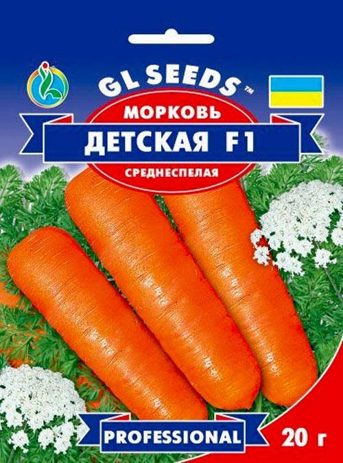 

GL Seeds. Семена Морковь Детская, 20 г