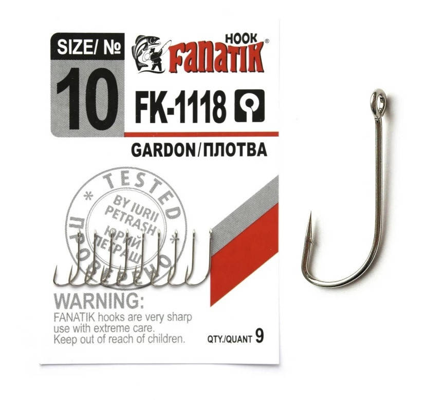 

Крючки Fanatik GARDON/ПЛОТВА FK-1118 №10 (9шт)
