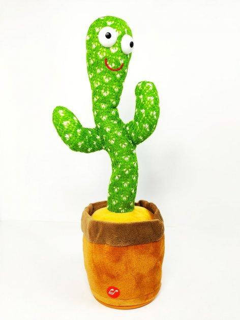 

Музыкальная игрушка танцующий, поющий кактус-повторюшка на батарейках, Танцующий кактус