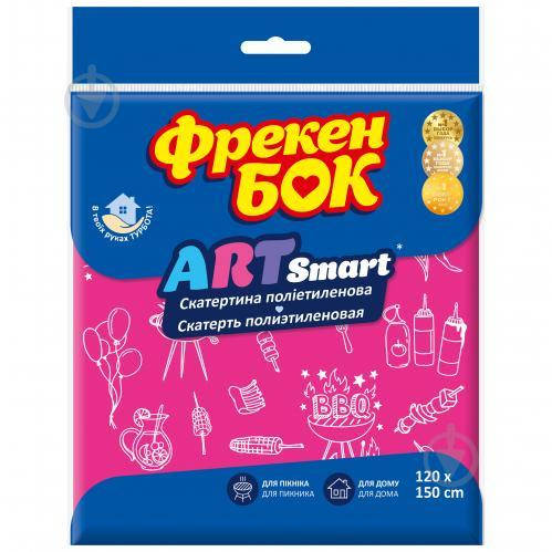 

Скатерть полиэтиленовая 120х150см ART-smart Фрекен БОК (высокая износоустойчивость)