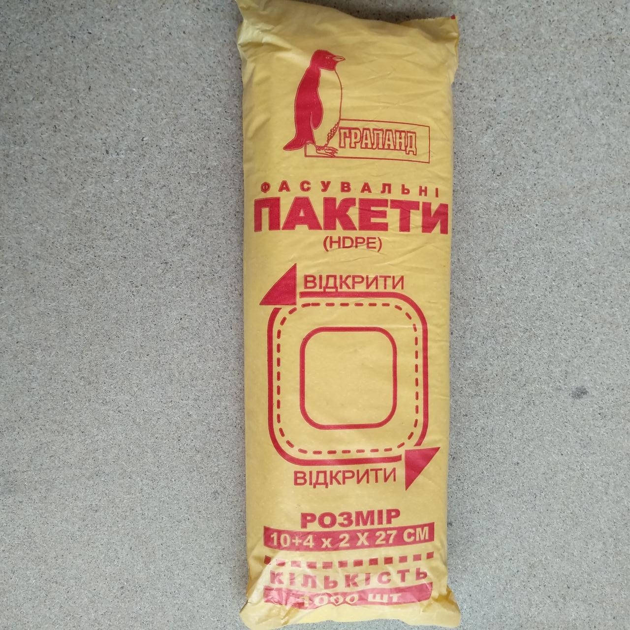 

Пакет фасовочный 10х27, 1000шт/уп.
