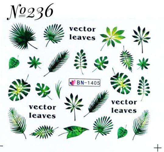 

Слайдер- дизайн №236(ВN-1405)