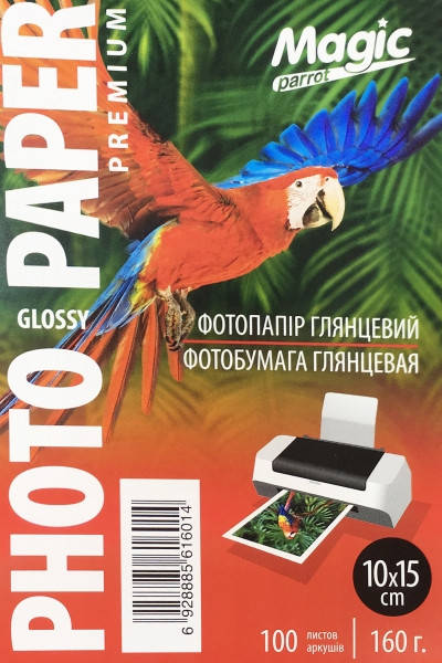 

Фотобумага Magic 10*15 см Glossy Photo Paper 160g 100л
