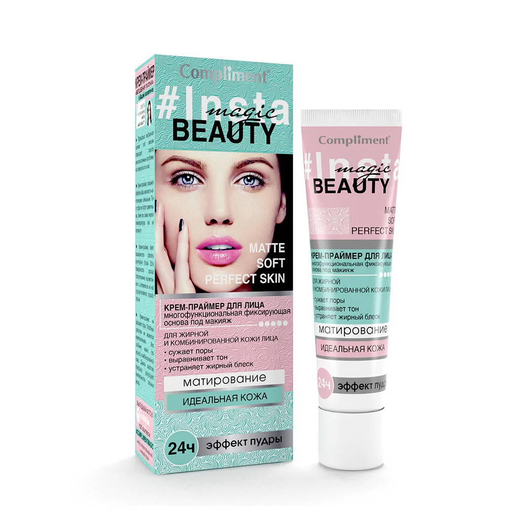 

Compliment Insta Magic Крем-праймер основа под макияж