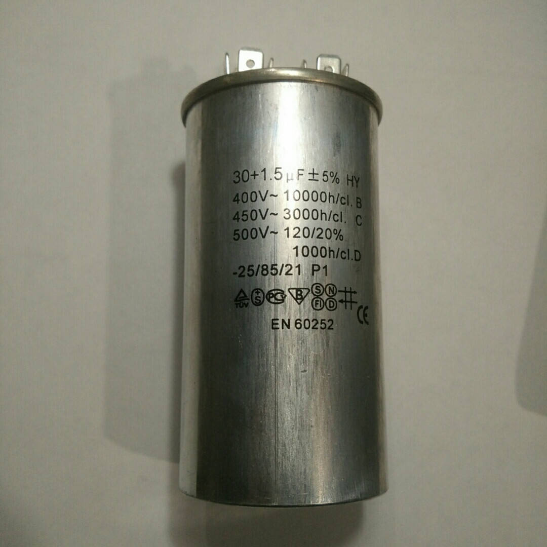 

Конденсатор пусковой 30/1.5uF 450V для кондиционера