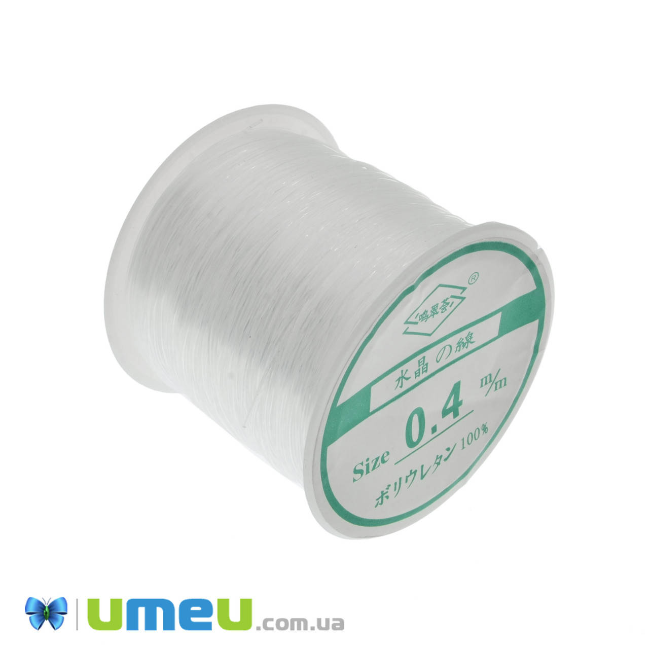 

Леска нейлоновая, 0,4 мм, Прозрачная, 1 Катушка, 80 м (LES-042729)