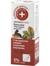

Бальзам "Растирка для ног" 75мл Домашний Доктор