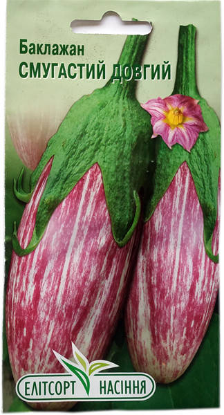 

Семена баклажан Полосатый длинный 0.3 г